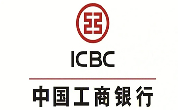 杜集工商银行小微抵押贷申请条件