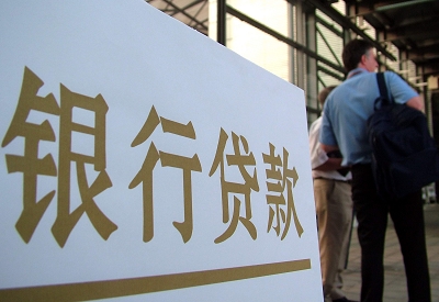 杜集哪个银行无抵押贷款容易通过，在那家银行无抵押能借钱！
